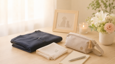 ペット火葬当日の服装と持ち物｜立ち会い・訪問・施設火葬の準備